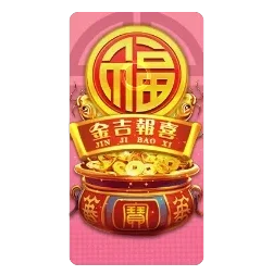 Endless
Treasure
