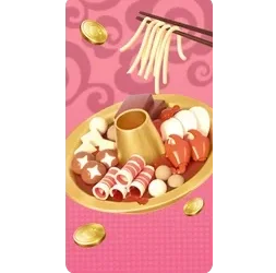 Hot Pot